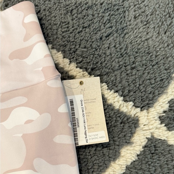Onzie Beige Camo High Rise Luna Legging - Picture 6 of 6